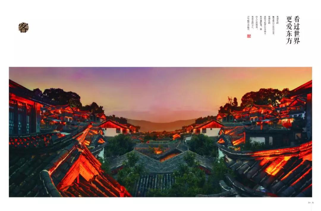 中国人讲究含蓄之美,新中式是一种婉约,一种韵味,一种风格。檀语系列正是对这种审美需求的完美诠释,将传统中式与现代简约相结合,保留中式含蓄、典雅、天人合一的艺术特点,古韵而不失现代。细腻洗练的精湛工艺,手工精细打磨,或方正平直、或温润如玉,富有浓厚的人文气息。而榫卯工艺的使用,让细节更加完美地呈现。作为传统的手工技艺,榫卯结构不仅让家具结实耐用,而且满足了人们的视觉美感,展现东方文化的典雅朴素,彰显中式风格的底蕴。